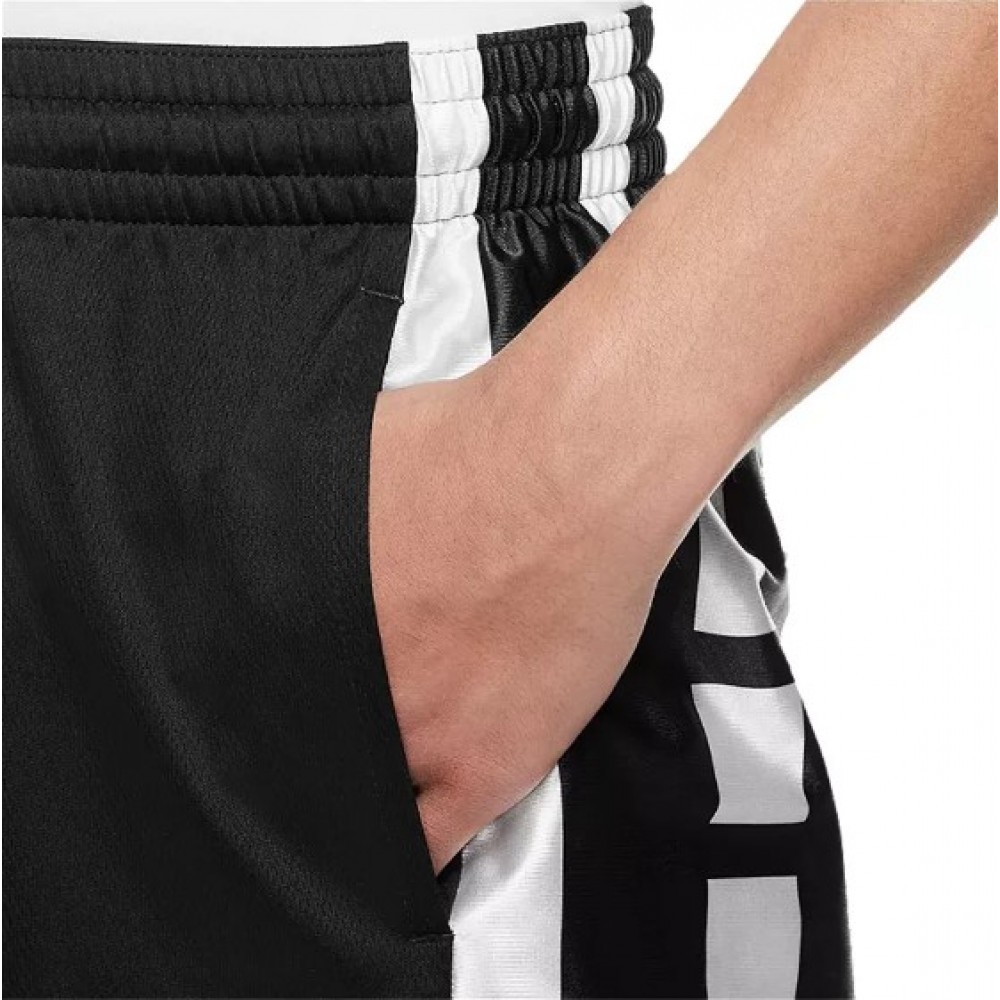 Шорты баскетбольные Nike Dri-FIT Elite Men's Basketball Shorts (DH7142-011)