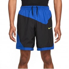 Шорты баскетбольные мужские Nike DNA Men's 8" Woven Basketball Shorts (DH7559-480)