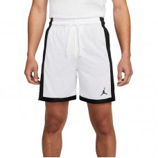 Шорты мужские баскетбольные Jordan Sport Dri-FIT Short (DH9077-100)
