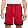 Шорты мужские баскетбольные Jordan Sport Dri-FIT Short (DH9077-687)