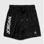 Шорты баскетбольные Jordan Men's Mesh Graphic Dri-FIT "Breakfast Club" Basketball Shorts (DM1815-010) Шорты баскетбольные Jordan Men's Mesh Graphic Dri-FIT "Breakfast Club" Basketball Shorts (DM1815-010)