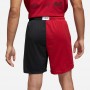 Шорты баскетбольные Jordan Men's Mesh Graphic Dri-FIT "Breakfast Club" Basketball Shorts (DM1815-687) Шорты баскетбольные Jordan Men's Mesh Graphic Dri-FIT "Breakfast Club" Basketball Shorts (DM1815-687)