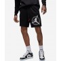 Шорты баскетбольные мужские Jordan Flight MVP Men's Mesh Shorts (DV7602-010) Шорты баскетбольные мужские Jordan Flight MVP Men's Mesh Shorts (DV7602-010)