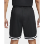 Шорты баскетбольные Nike DNA Men's Dri-FIT Basketball Shorts (FN2651-010) Шорты баскетбольные Nike DNA Men's Dri-FIT Basketball Shorts (FN2651-010)