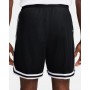 Шорты баскетбольные Nike DNA Men's Dri-FIT 6" Basketball Shorts черные оригинал (FV4933-010) Шорты баскетбольные Nike DNA Men's Dri-FIT 6" Basketball Shorts черные оригинал (FV4933-010)
