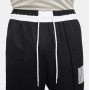 Штаны баскетбольные Nike Dri-FIT Men's Basketball Trousers для игр, тренировок, на каждый день (DH6749-010)