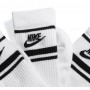 Носки спортивные Nike Everyday Essential 3 пары белые (CQ0301-103)