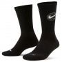 Носки баскетбольные Nike Everyday Crew Basketball Socks 1 пара белые-серые-черные (DA2123-902.1)