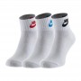 Носки спортивные Nike Everyday Essential Ankle 3 пары белые (SK0110-911) 