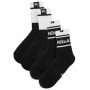 Носки спортивные Nike Air Sneakers Socks 2 пары (SK0202-100)