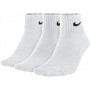Носки спортивные Nike Perfomance  Lightweight Quarter Socks 3 пары белые (SX4706-101)