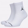 Носки спортивные баскетбольные  Jordan Jumpman Quarter 1 пара белые (SX5544-100.1)