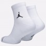 Носки спортивные баскетбольные  Jordan Jumpman Quarter 1 пара белые (SX5544-100.1)