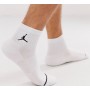 Носки спортивные баскетбольные  Jordan Jumpman Quarter 1 пара белые (SX5544-100.1)