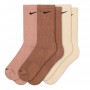 Носки спортивные Nike Everyday Plus Cushioned Socks 3 пары мультиколор (SX6888-914)