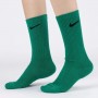 Носки спортивные Nike Everyday Plus Cushioned Socks 3 пары мультиколор (SX6888-929)