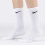 Носки спортивные Nike Everyday Plus Cushioned Socks 3 пары мультиколор (SX6888-929)