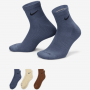 Носки спортивные Nike Everyday Plus Cushioned 3 пары (SX6890-962)
