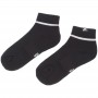 Носки спортивные Nike Essential размер 42-46 (SX7167-010)