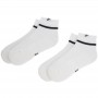 Носки спортивные Nike Essential размер 42-46 (SX7167-100)