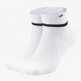 Носки спортивные Nike Essential размер 42-46 (SX7167-100)