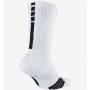 Носки баскетбольные Nike Elite Crew NBA белые (SX7587-100)