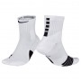 Носки баскетбольные Nike Elite Crew белые (SX7625-100)