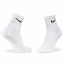 Носки спортивные Nike Everyday Cushion Ankle 3 пары белые (SX7667-100)
