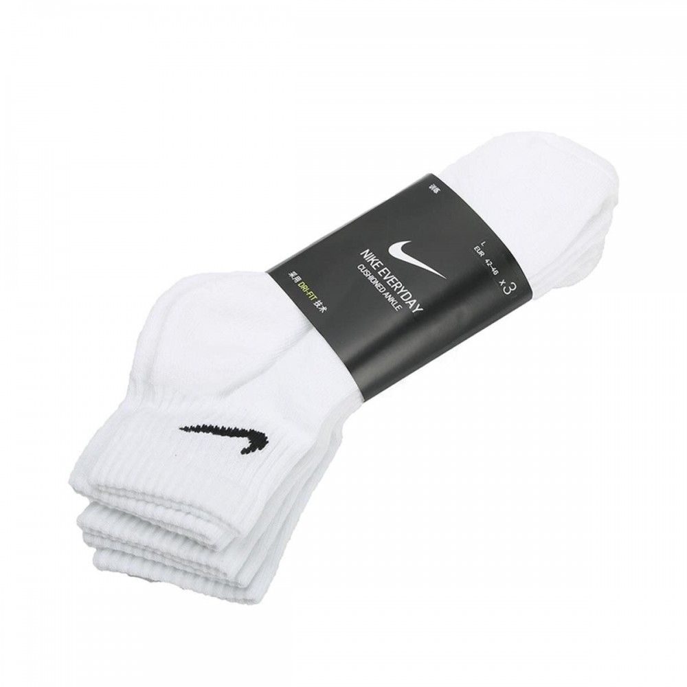 Носки спортивные Nike Everyday Cushion Ankle 3 пары белые (SX7667-100)