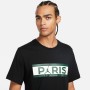 Футболка мужская Nike Jordan Paris Saint-Germain Men's T-Shirt (DB6510-010)