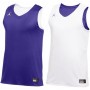 Майка баскетбольная двухсторонняя Jordan Basketball Reversible Jersey (AR4317-546)