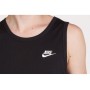 Майка мужская спортивная Nike Sportswear хлопок (BQ1260-010)