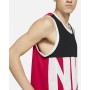 Майка баскетбольная мужская Nike Dri-FIT Basketball Jersey (DA1041-011)