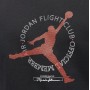 Майка спортивная мужская Jordan Flight MVP Men's Tank Top (DX9575-045)