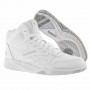 Баскетбольные кроссовки Reebok BB4600 Ultra Mid  (4-21651)