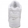 Баскетбольные кроссовки Reebok BB4600 Ultra Mid  (4-21651)