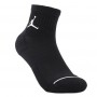 Носки баскетбольные Jordan Jumpman Quarter 3 пары черные (SX5544-010)