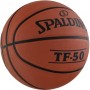 Мяч баскетбольный Spalding TF-50 размер 5, 6, 7, резиновый для игры на улице коричневый (73852Z)