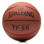 Мяч баскетбольный Spalding TF-50 размер 5, 6, 7, резиновый для игры на улице коричневый (73852Z)