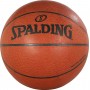 Мяч баскетбольный Spalding Customizing In-Outdoor размер 7 композитная кожа (74-699Z)