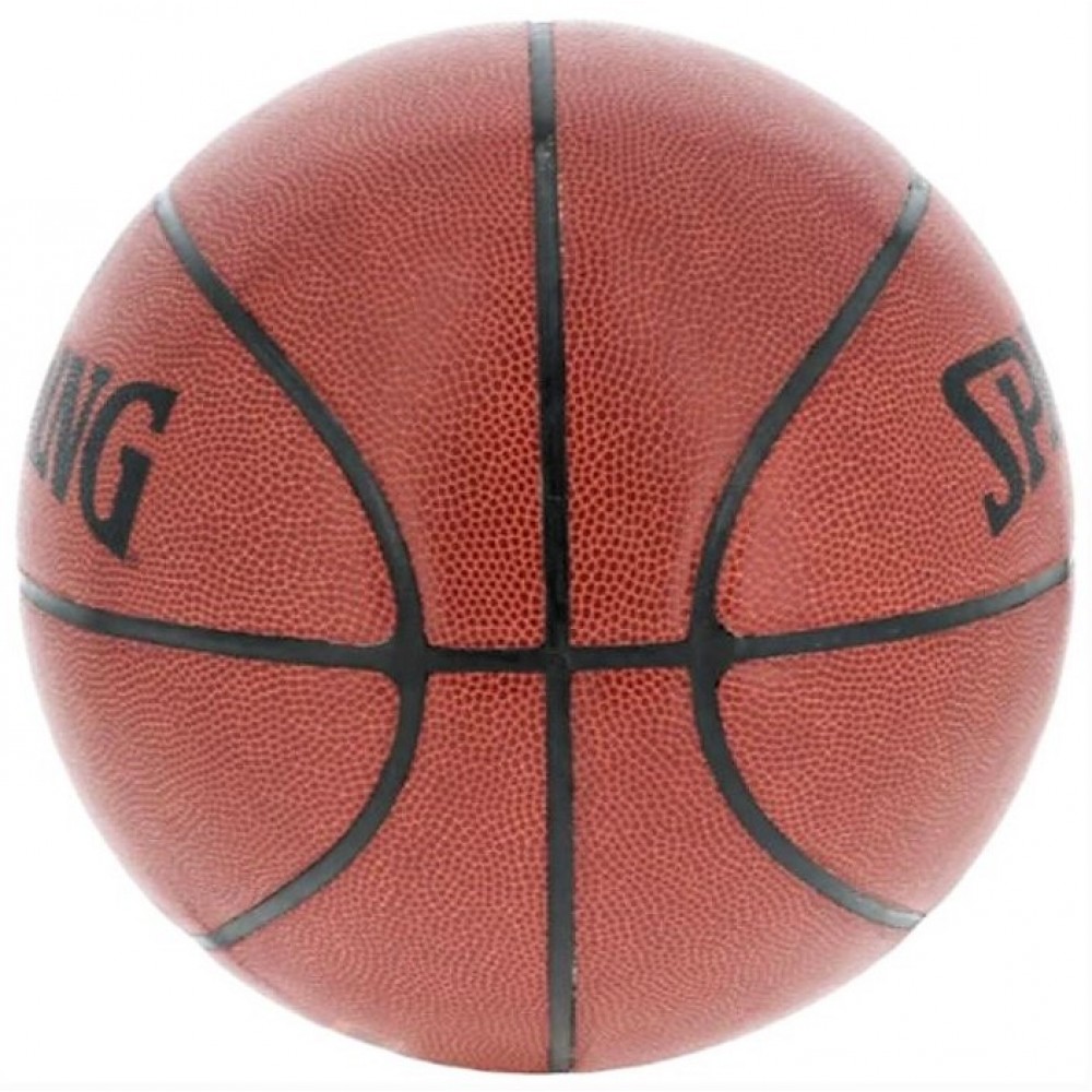 Мяч баскетбольный Spalding Customizing In-Outdoor размер 7 композитная кожа (74-699Z)