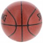 Мяч баскетбольный Spalding Customizing In-Outdoor размер 7 композитная кожа (74-699Z)
