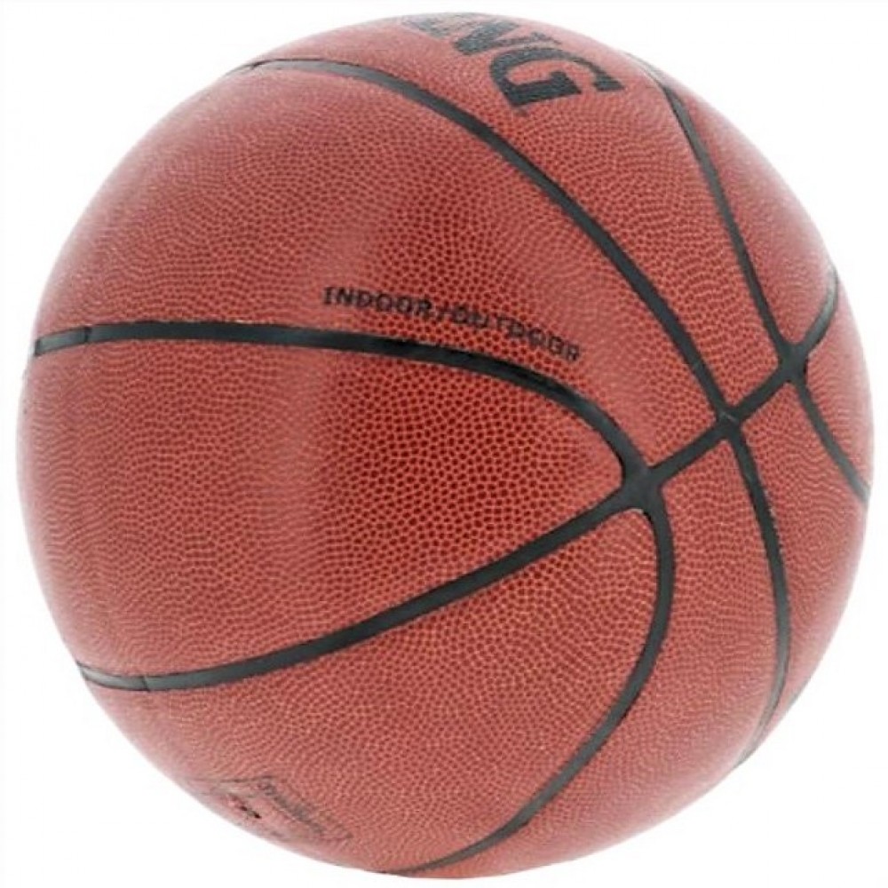 Мяч баскетбольный Spalding Customizing In-Outdoor размер 7 композитная кожа (74-699Z)