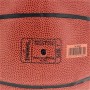 Мяч баскетбольный Spalding Customizing In-Outdoor размер 7 композитная кожа (74-699Z)