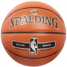 Мяч баскетбольный Spalding NBA Silver In-Outdoor размер 7 композитная кожа (76018Z)