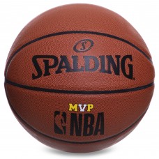 Мяч баскетбольный Spalding NBA MVP Indoor-Outdoor размер 7 композитная кожа (76281Z)