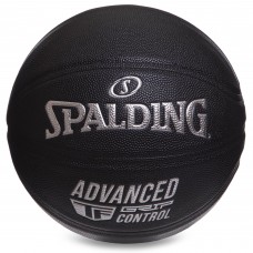 Мяч баскетбольный Spalding TF Advanced Grip Control Indoor-Outdoor размер 7 композитная кожа (76871Y)