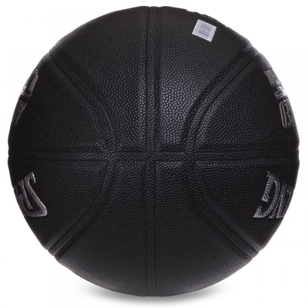 Мяч баскетбольный Spalding TF Advanced Grip Control Indoor-Outdoor размер 7 композитная кожа (76871Y)