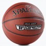 Мяч баскетбольный Spalding Max Grip Indoor-Outdoor размер 7 композитная кожа для улицы-зала (76873Z)