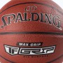 Мяч баскетбольный Spalding Max Grip Indoor-Outdoor размер 7 композитная кожа для улицы-зала (76873Z)